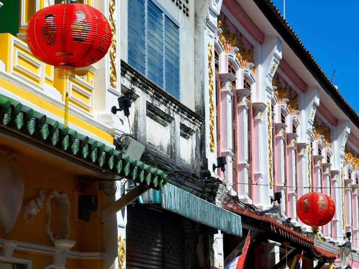 Phuket Talad-Nuea